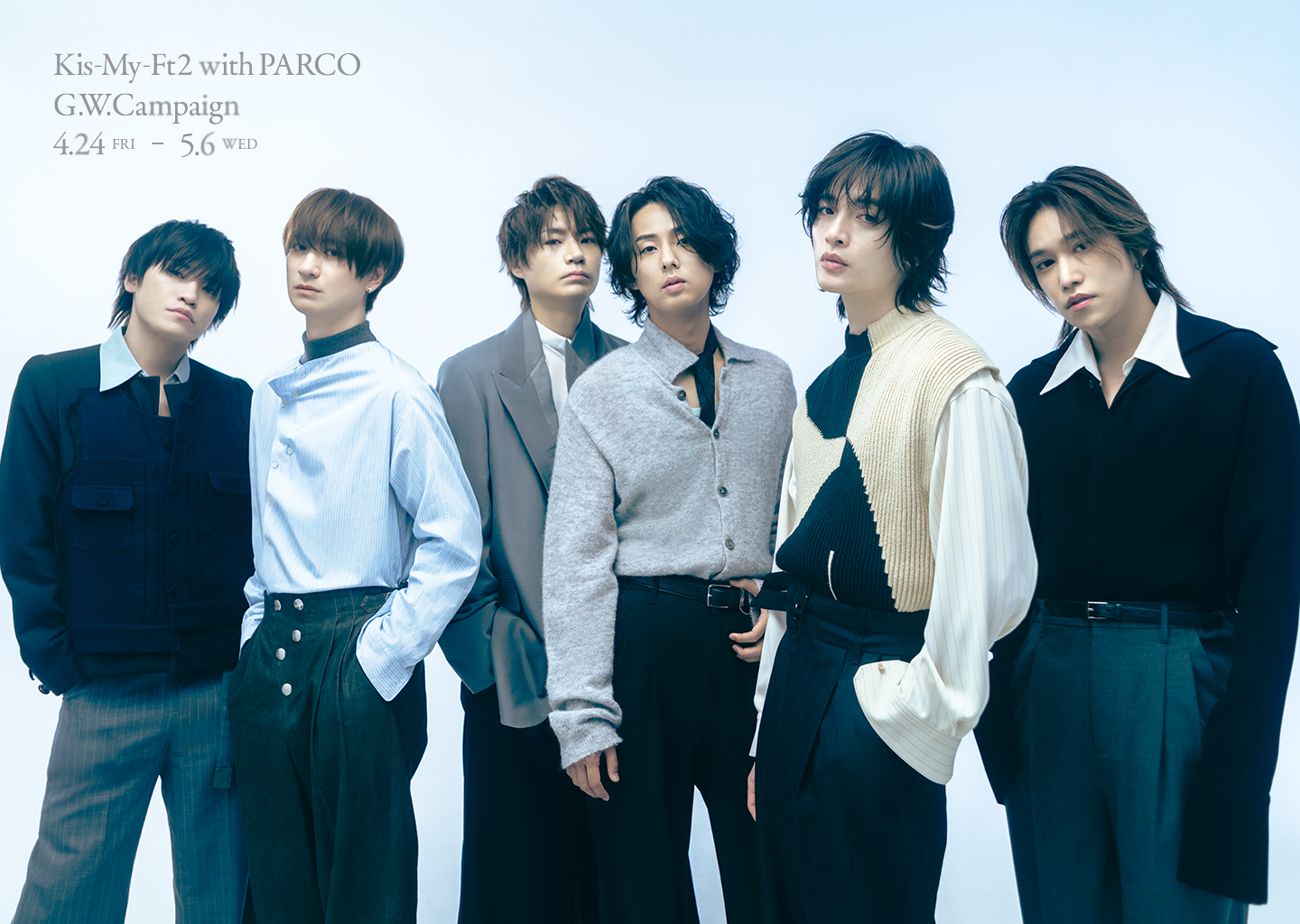 Kis-My-Ft2 with PARCO G.W.Campaign | PARCO -パルコ-