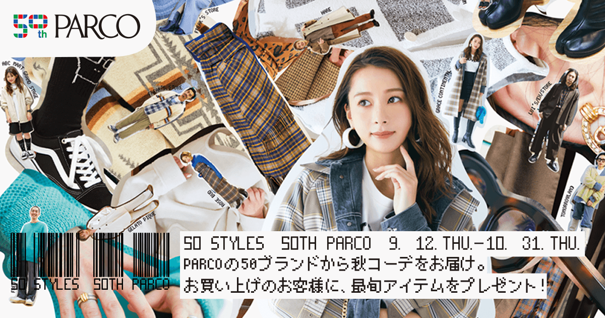 《れいこ猫様おまとめです》❤️超素敵‼️❤️【レオナール】コート Leonard Fashion （レオナール） added a - Leonard Fashion