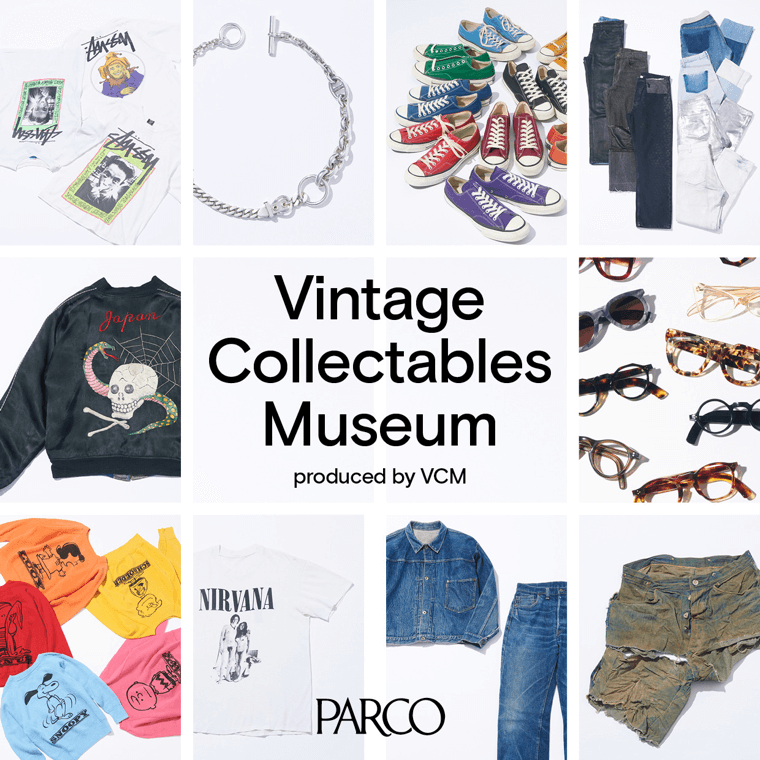 Vintage Collectables Museum produced by VCM