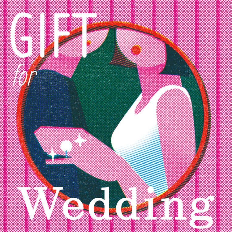 GIFT for Wedding｜ふと、ギフト。パルコ｜PARCO GIFT