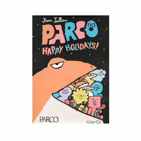 Jeann Jullien直筆サイン入りポスタープレゼントSNSキャンペーン