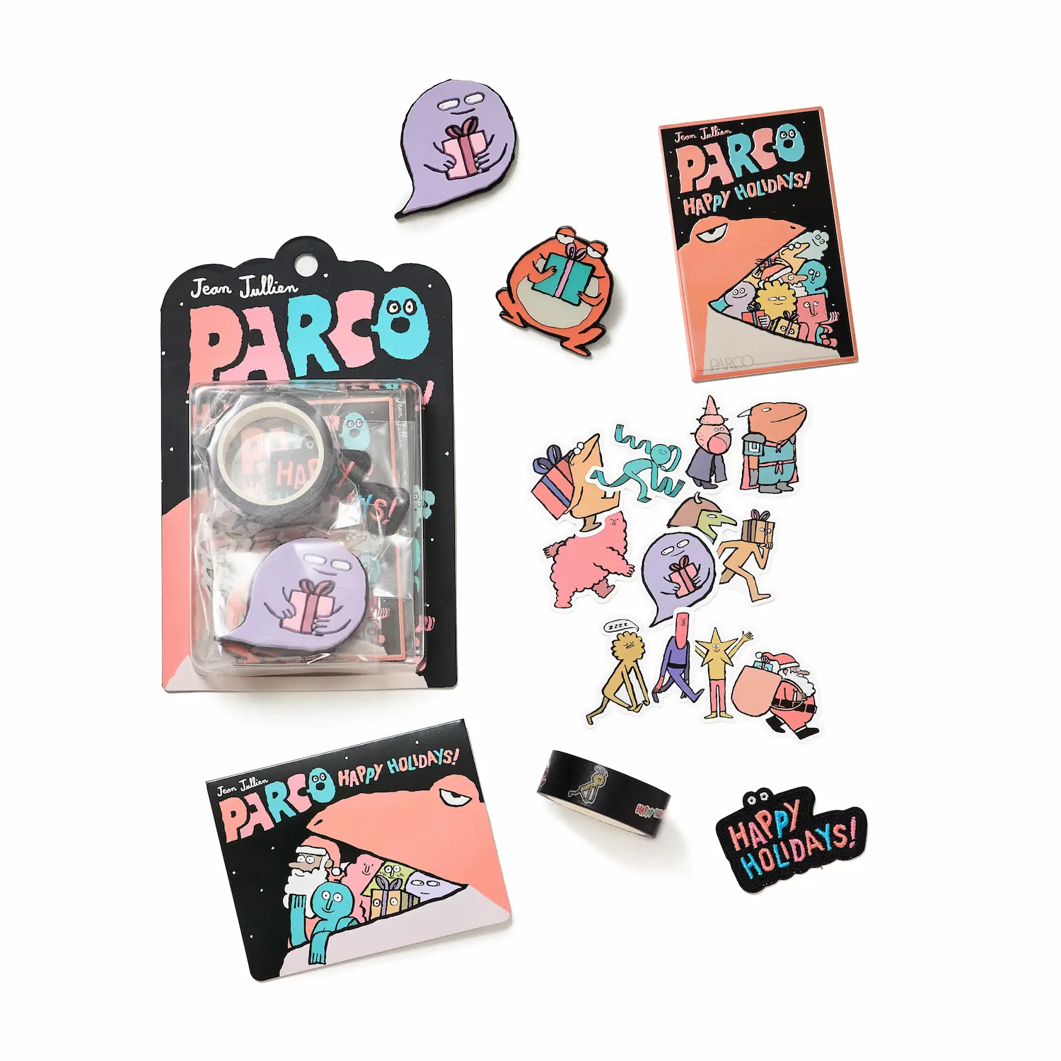 お買上げプレゼント