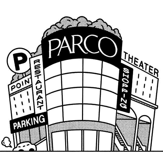 PARCO各店でのご優待