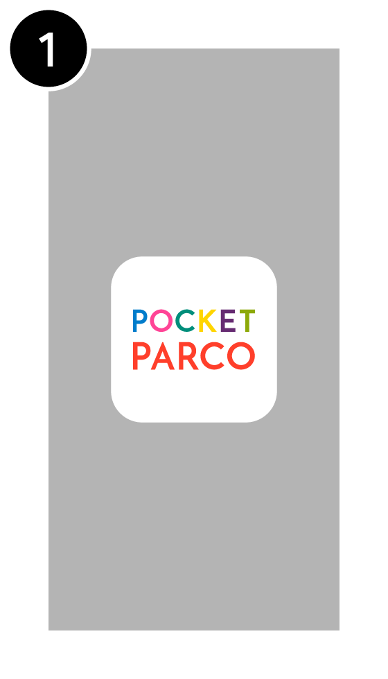 PARCOポイント番号を連携する1