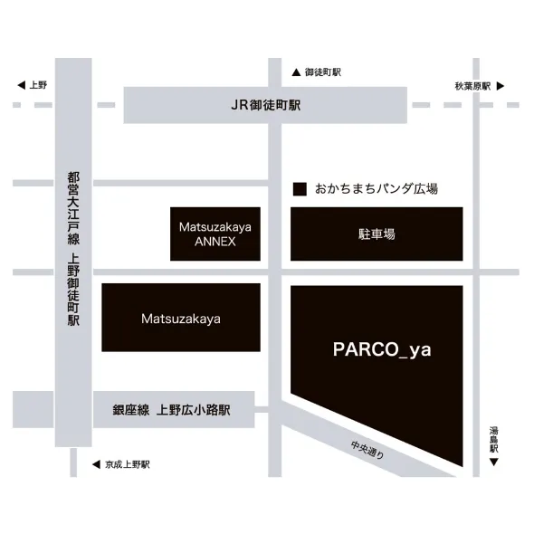 アクセスマップ