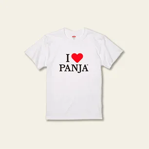 I LOVE PANJA Tシャツ
