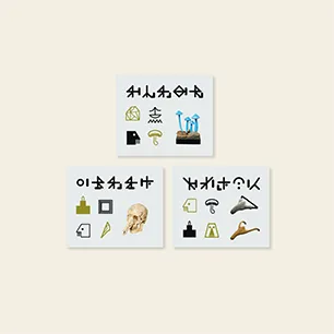 パンジャのタトゥーシール（全3種・2枚入り）