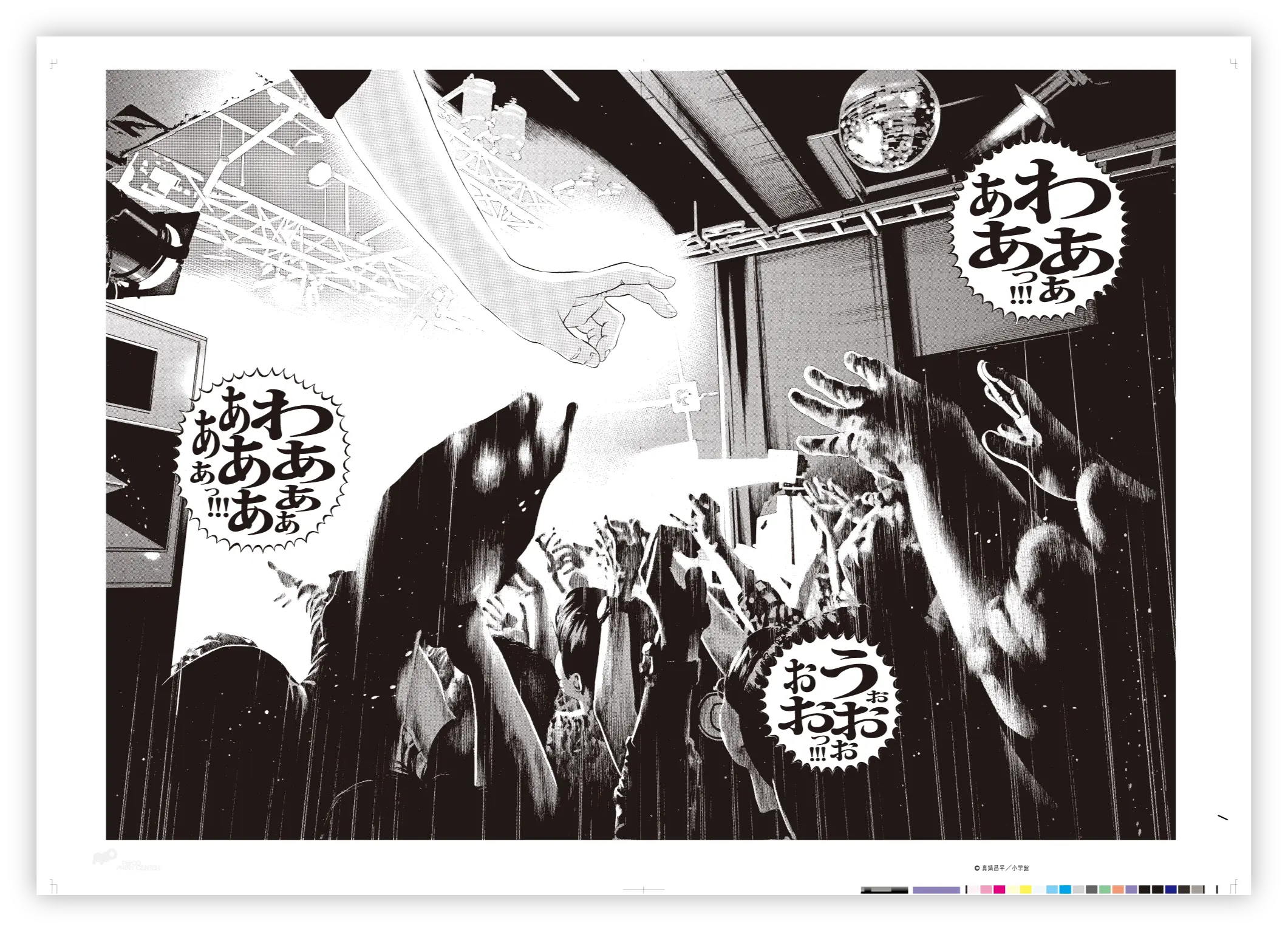 【激レア】PARCO PRINT CENTER リトルサンダー ポスター ED有 激レア】PARCO PRINT CENTER リトルサンダー ポスター ED有 激レア