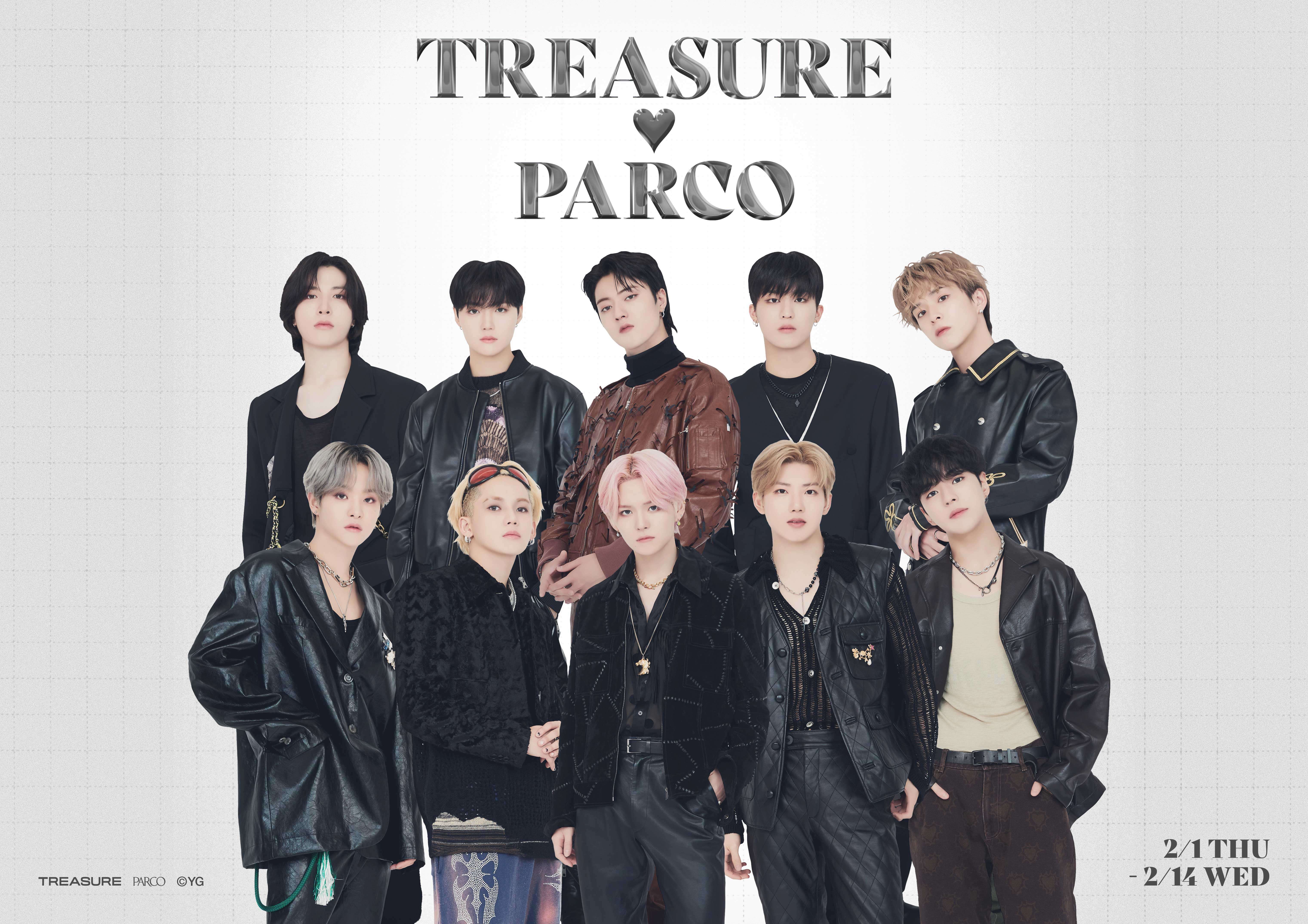 TREASURE×PARCO | バレンタイン | PARCO - パルコ -